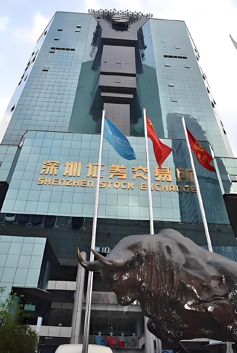 深圳證券交易所。地址：深圳市福田區(qū)深南大道2012號
