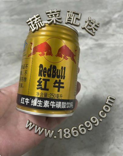 飲料的?；撬崾欠駮?huì)對(duì)人體產(chǎn)生危害？